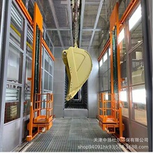 �S�ҹ��I�T�b�� ����ʽ���᷿ ������ʽ�T�b�O�� ����C����