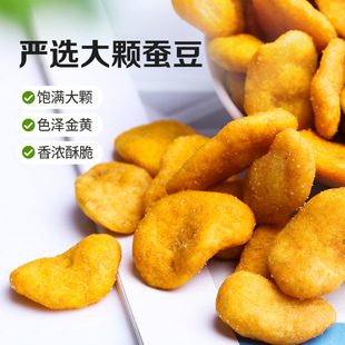 �ٲ�ζз���Q��100g��Ҏ60�����e��ʳС�Գ��|�Թ���؛з���Q��