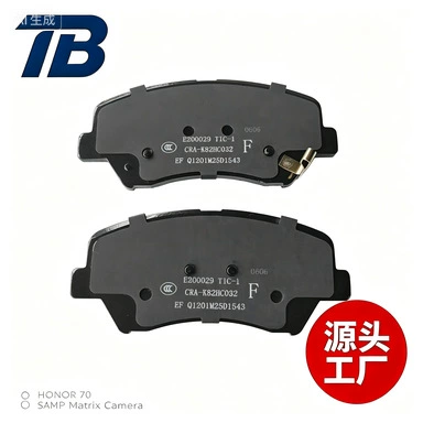 Suitable for Kia Carens 16 Cee'D Forte Rio Front Brake Pads 581013Xa10 Manufacturer Wholesale