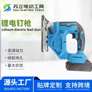 Foreign trade lithium electric jig saw woodworking brushless rechargeable cutting machine handheld multifunctional pull saw factory