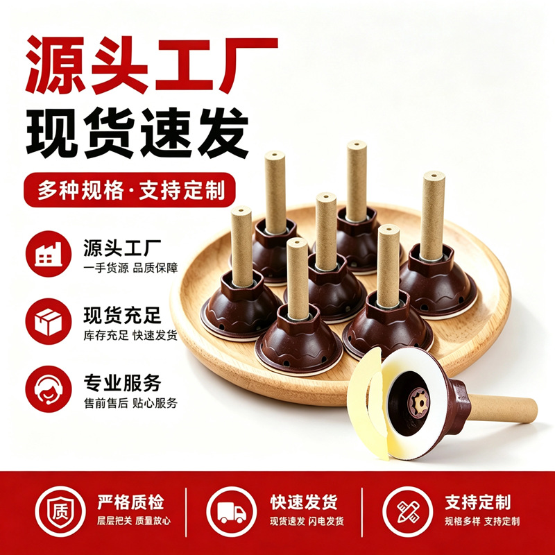 厂家批发艾灸贴细艾柱三年陈艾粒艾艾贴小艾条艾艾灸艾柱蕲春艾条 运动户外厂家批发实拍图