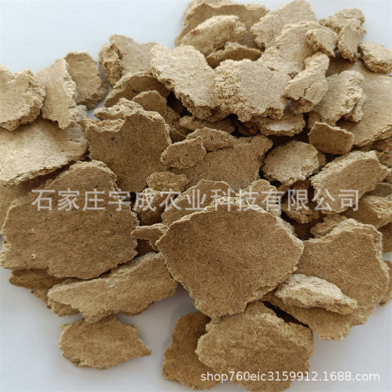 Soybean Cake Meal Organic Fertilizer, Soybean Cake for Fruit Tree Planting, Fertilizer for Flowers and Plants, Large Quantity Discount, Plant-Based Flakes Soybean Cake Meal Organic Fertilizer, Soybean Cake for Fruit Tree Planting, Fertilizer for Flowers and Plants, Large Quantity Discount, Plant-Based Flakes