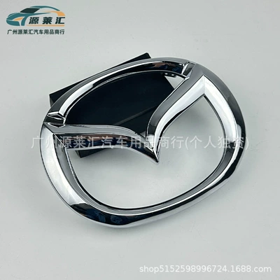 Car logo — Axela, Mazda 6 Atenza, Cx-5 - 6552cm-sticky-version-bright-silver