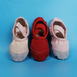 Dance Shoes for Kidsren, Ballet Shoes, Soft-Soled Practice Performance Shoes, Ethnic Dance Girls, Chinese Dance Body Shoes for Women