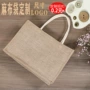 定制尺寸覆膜立体黄麻袋
