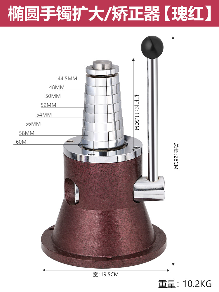 팔찌교정/확장기 [첩팔찌]