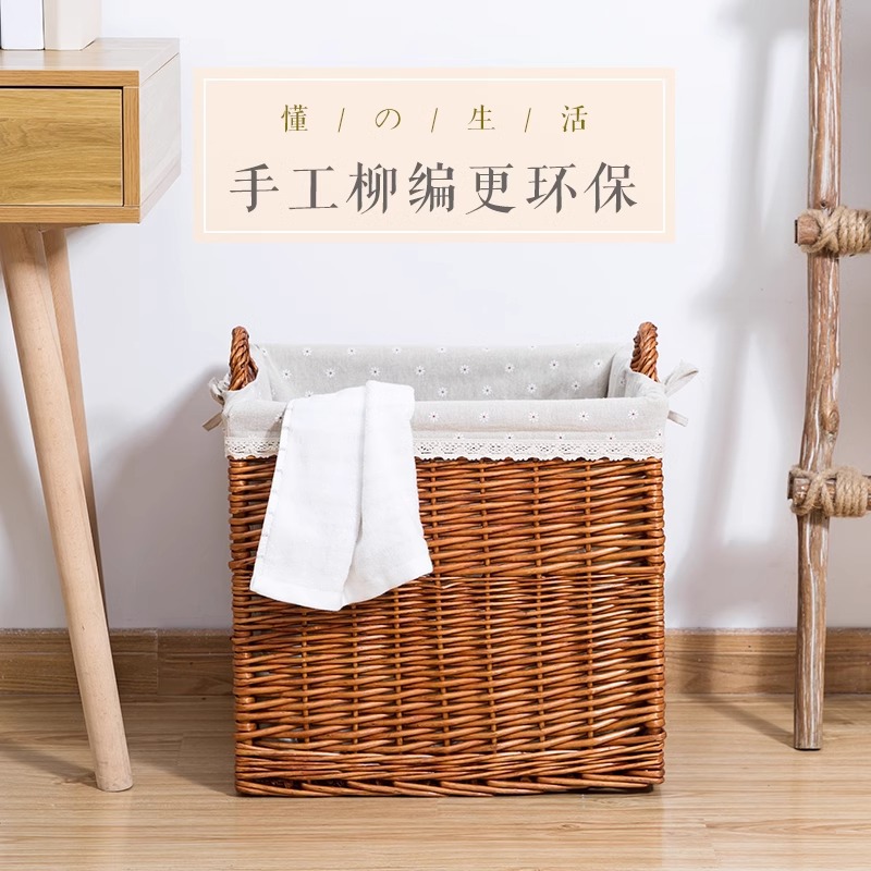Cesta de almacenamiento de ropa sucia cesta de almacenamiento de mimbre sala de estar balcón gran cesta de ropa olla caliente restaurante cesta de almacenamiento de ropa