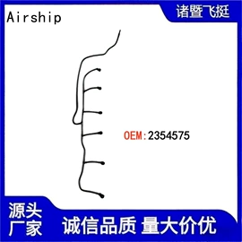 油管;接头;车身及附件