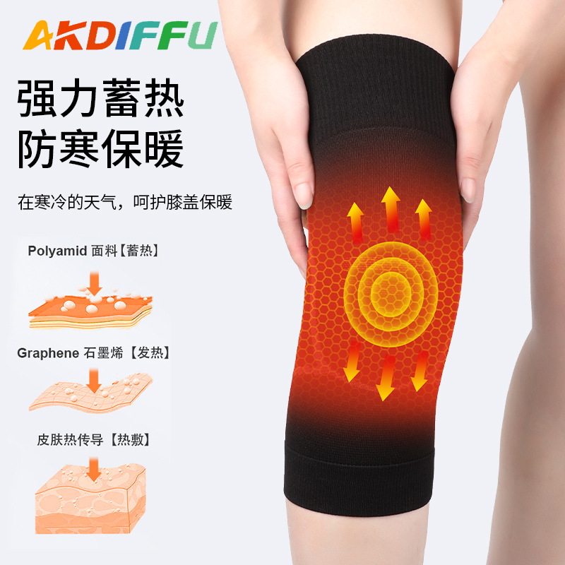Nuevo grafeno rodilla rodilla autocalentamiento para personas mayores piernas frías caliente hombre y mujer meniscal cubierta protectora