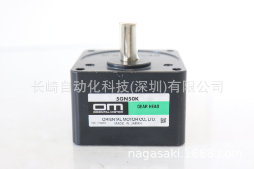 东方调速马达减速器2GN60K 3GN3.6K 4GN6K 5GU36K 5GN50K 议价