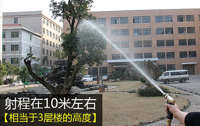 Household high-pressure car wash water gun with thickened latex telescopic hose, flower watering hose, faucet connection, explosion-proof and frost-resistant set