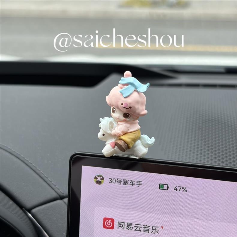 Bubble Mart Dimoo Cute Figurine Car Dashboard Display Decoration Today's Friday Series