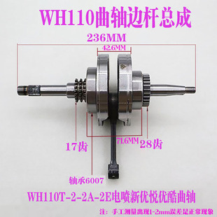 ̤��Ħ��늇���������WH110T-2/2A/2E���S�B�U����GGC���S����