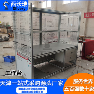 ���I�X�ͲĿ���o�֙C�ܹ���̨�Ԅӻ��O��C���X�Ͻ���o����