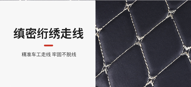 Car seat back universal anti-kick pad child protection pad car supplies anti-dirty protection pad rear anti-wear