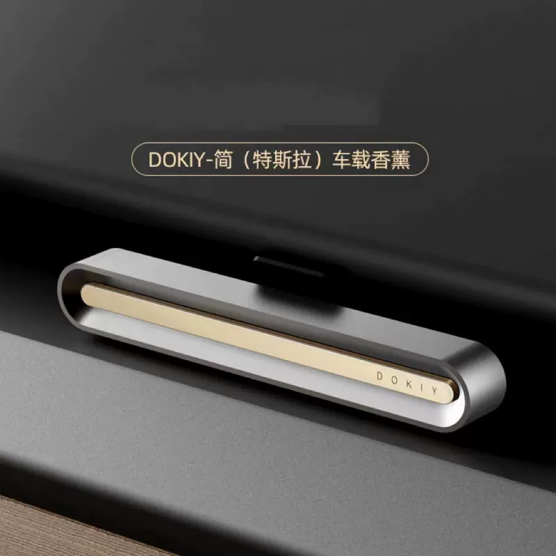 适用于特斯拉ModelY/3汽车香薰车载香水淡香氛车内饰高档摆件用品