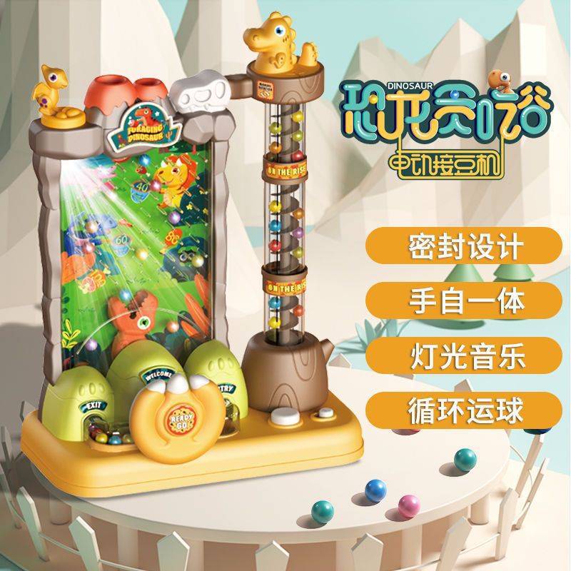 Children's dinosaur