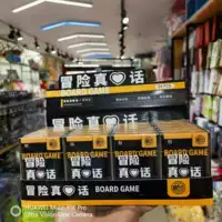 Карты для настольных игр, портативные игральные карты для кемпинга на открытом воздухе, игра «Правда или действие», маленькие карты