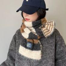 条纹毛线围巾女秋冬氛围感羊毛混纺加厚保暖护颈围脖百搭学生围巾