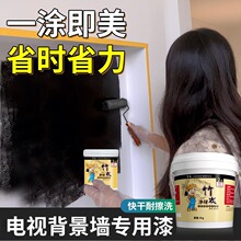 �ҕ������ˢ�ڌ������ɫ���z��ˮ�Է�����ù�͏d���憡��ڰ���