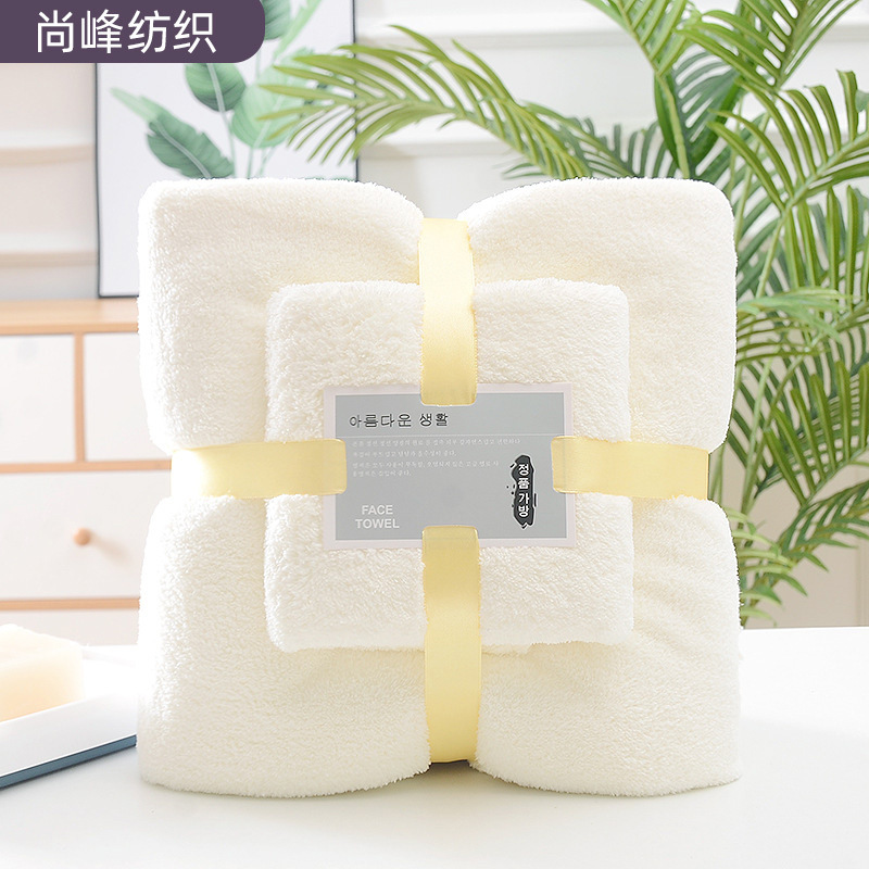 Wholesale coral fleece towel bath towel set soft beach towel absorbent face towel set logo