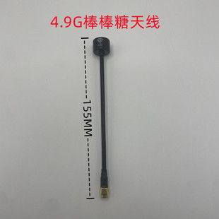 �S��ֱ�N4.9G�������쾀.��Խ�C FPV�D���쾀�w�����Q