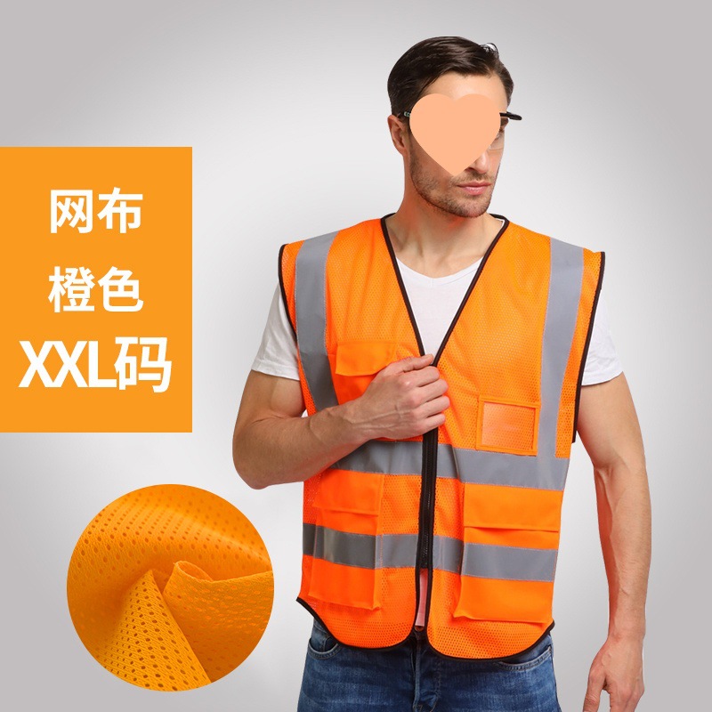 chaleco reflectante chaleco de seguridad de construcción de construcción de tráfico de carreteras de ciclismo chaleco de seguridad reflectante trabajo personalizado
