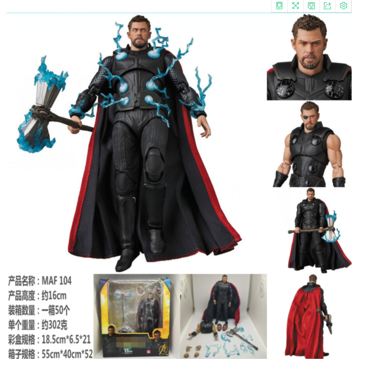 New Mafex No.104 Avengers：Infinity War Thor Odinson Action Figure