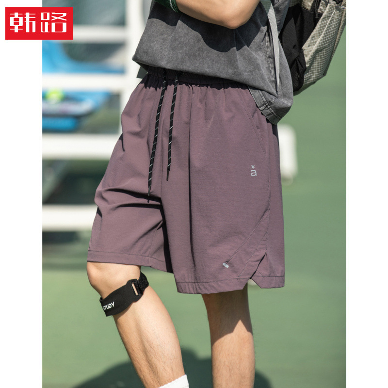 Micro-Elastic Sports Casual Shorts for Men, New Summer Style Beach Shorts with Split Sides, Breathable Pleated Outdoor Loose-Fitting Five-Point Shorts