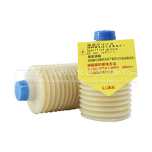 LUBE JS1-7 GREASE�ݗU�C���Ý���֬ģ�ߏSע����͔D���C���S��