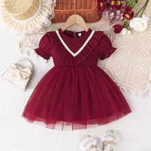 �羳����&mdash;���Ŀ��ͯ���e�B��ȹ �����ɐۼtɫ�W������ȹ �r�п�