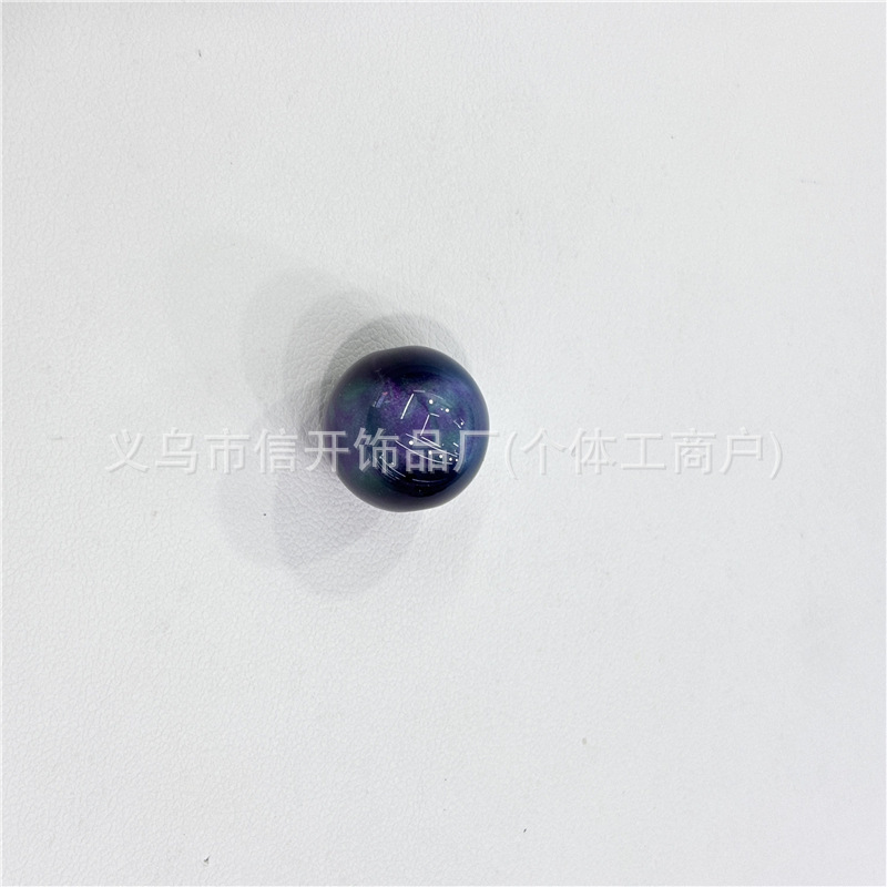 通孔树脂阿尔卑斯圆珠串珠笔配件手机钥匙链diy手工饰品散珠材料|undefined
