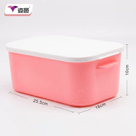 私处保养;孕妈洗护;身体护理工具