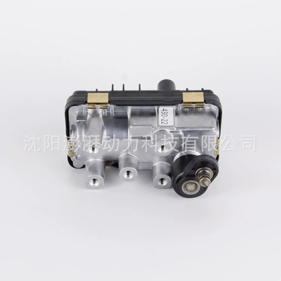 Valve 6Nw010430-22 797863-0073 – Supercharger