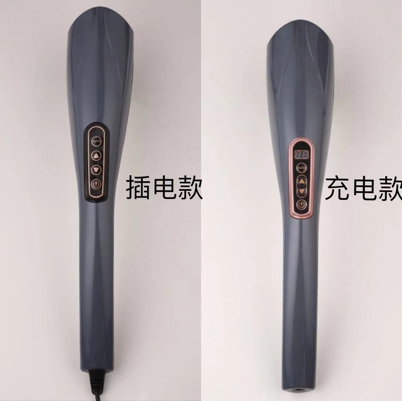 マッサージ棒充電マッサージ器頚椎腰背中全身マッサージ器電動たたき器を持って振動計を叩く|undefined