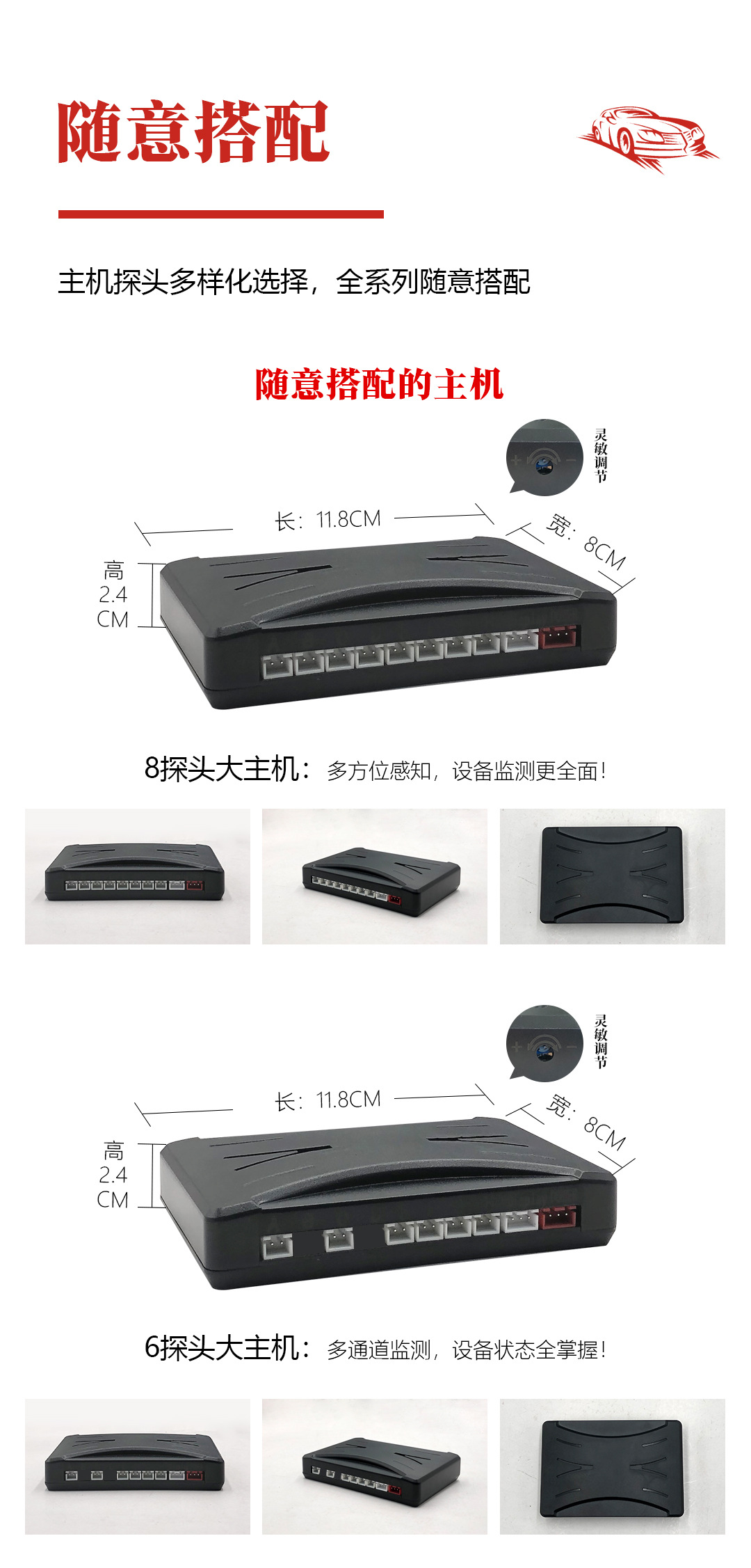 Reversing Radar Parking Assist Device Lcdparkingsensor High-Definition Lcd Blue Screen Display Pdc System