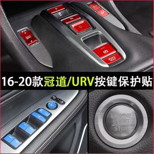 �m�ñ���ڵ�URV�œ�һ�I�����քx܇���������I�N ���b�������N