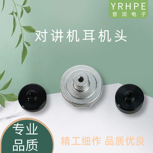 YRHPE/�������  ���v�C���� ���v�C���C�^�՚⌧�����ȏS�����l