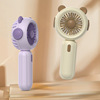 Battery, table small handheld air fan for elementary school students