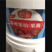 �������ݮ���W�����u��3kg ���c����W�Ϻ決ԭ��