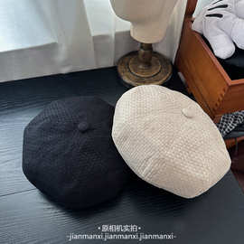 春夏简约格纹肌理感时尚个性贝雷帽女新款纯色百搭南瓜帽蓓蕾帽