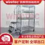 物料多层超市周转理货车