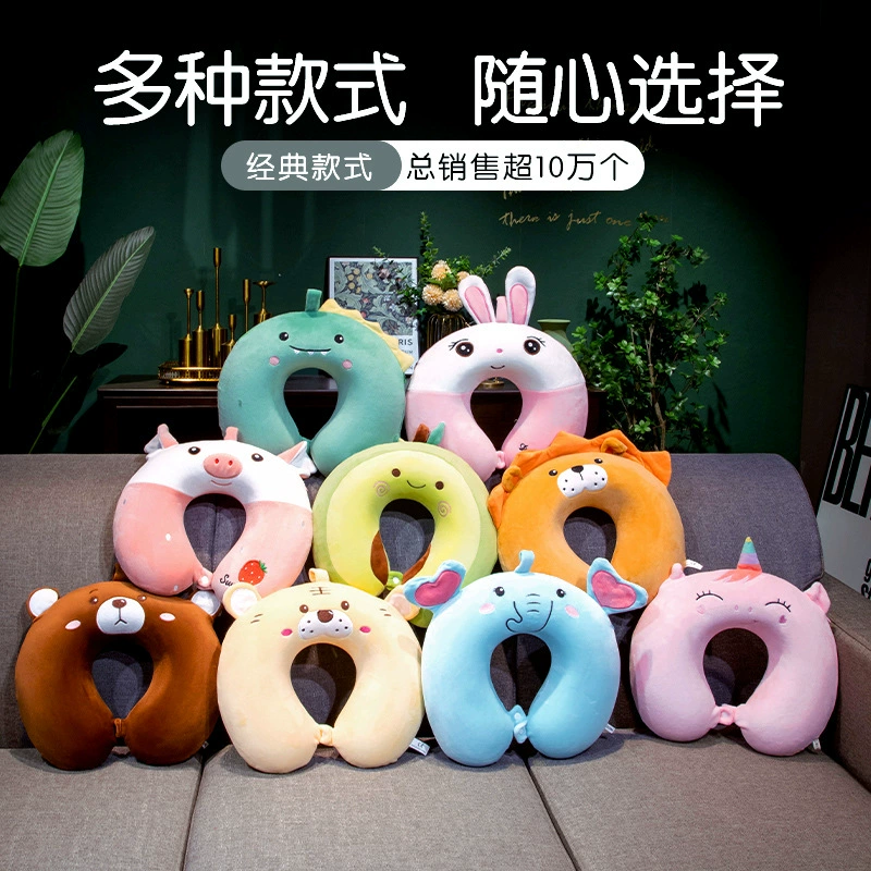 Оптовая U Подушка офисный автомобиль студенческое общежитие обеденный перерыв подушка для шеи путешествия защита шеи пена с эффектом памяти печатный логотип