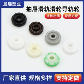 塑胶外壳;其他塑胶零件;钥匙扣及钥匙扣配件