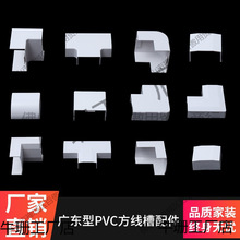 pvc���ۏ��^�V�|��PVC���ξ������ꖽ�ꎽ���ֱͨ���D�ǽK��