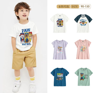 ����ꠃ�ͯt�����޶��䱡���к����b24�¿�Ůͯ����A�I��ͨ����