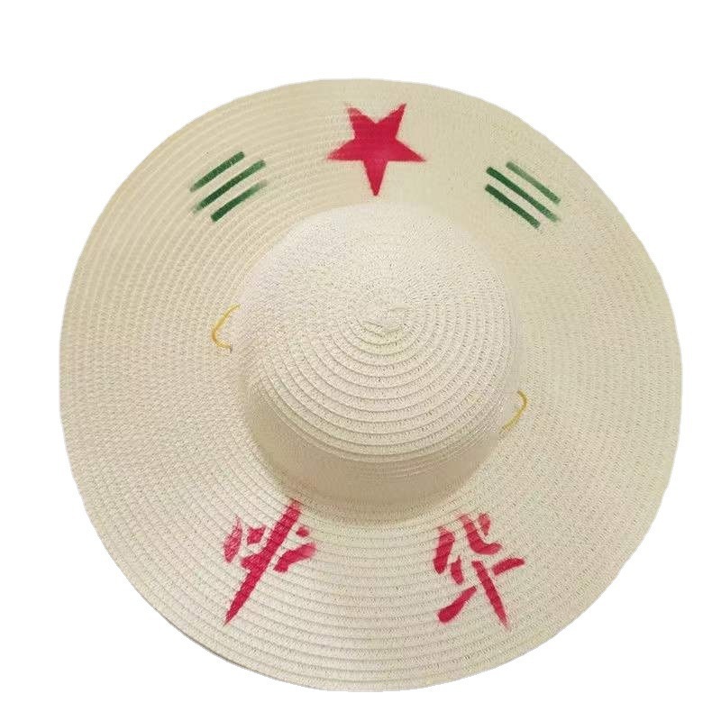農作業用帽子、夏の日よけ麦わら帽子、男性用農作業用日よけ帽子、男性用および女性用建設現場作業用日よけ帽子、麦わら帽子|undefined
