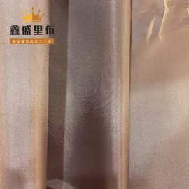 230d斜纹布咖啡色涤纶牛津布钱包背包里布260d涂层工艺面料耐磨
