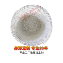 ƽ늼ӟה@{aؔخw150LSֱN