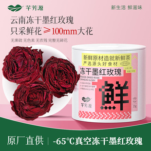 ܷ��Դ����ī�tõ���15g���b��ϴ���õ���B����󻨹�õ�廨��